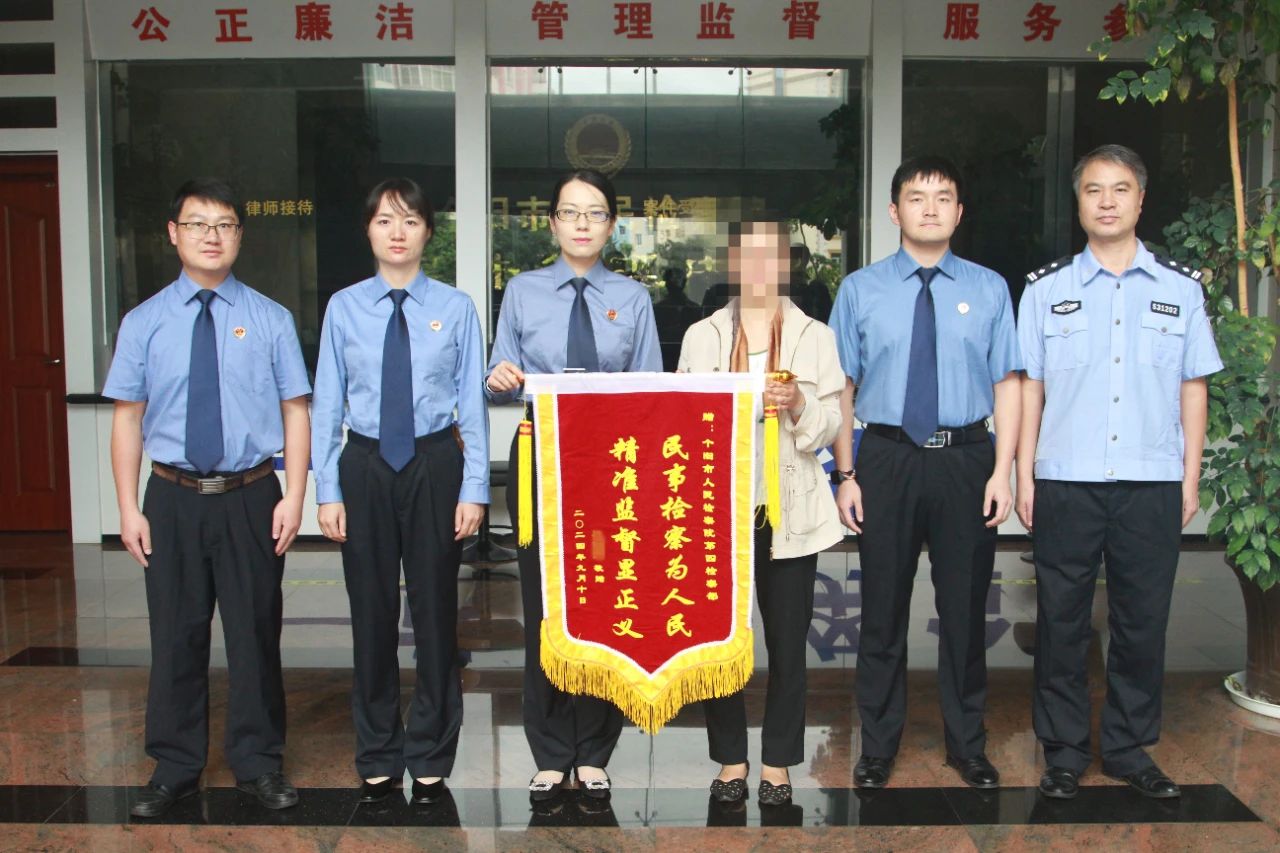 [圖]【檢護民生】偽造簽名假作真 檢察監督來糾正